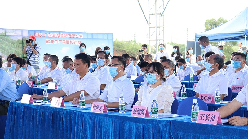 嘉友（韶关）食品有限公司奠基仪式圆满成功！ (2)