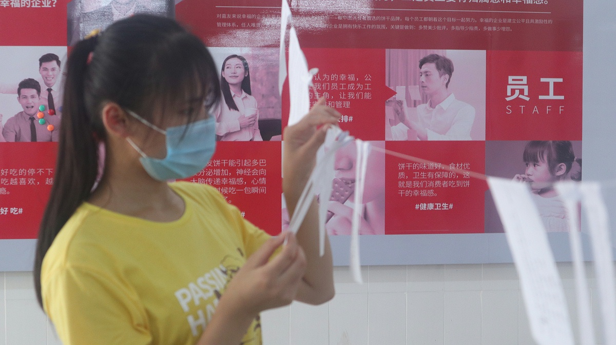 J9九游会AG真人官网安全法培训 (5)