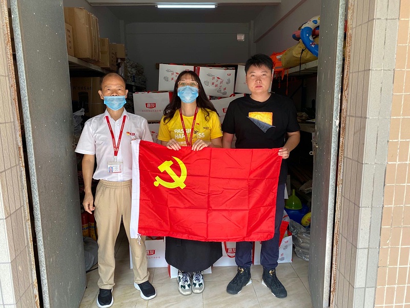 嘉友献爱心，慰问再行动