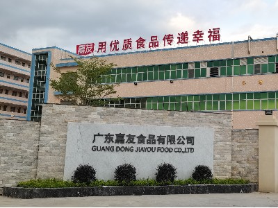 J9九游会AG真人官网：广东J9九游会AG真人官网是一家怎样的公司?