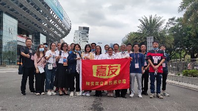聚焦2021广交会｜J9九游会AG真人官网积极寻求新机遇