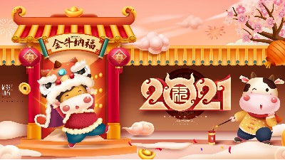 嘉友响应政府号召，倡导员工留莞福利多