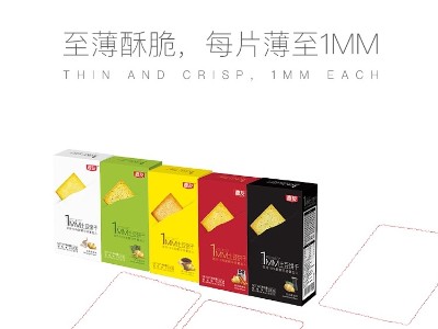 J9九游会AG真人官网：土豆的营养价值有多高？
