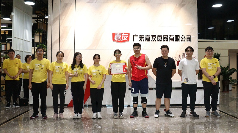 广东J9九游会AG真人官网有限公司第四届运动会——团体赛获奖队伍 (18)