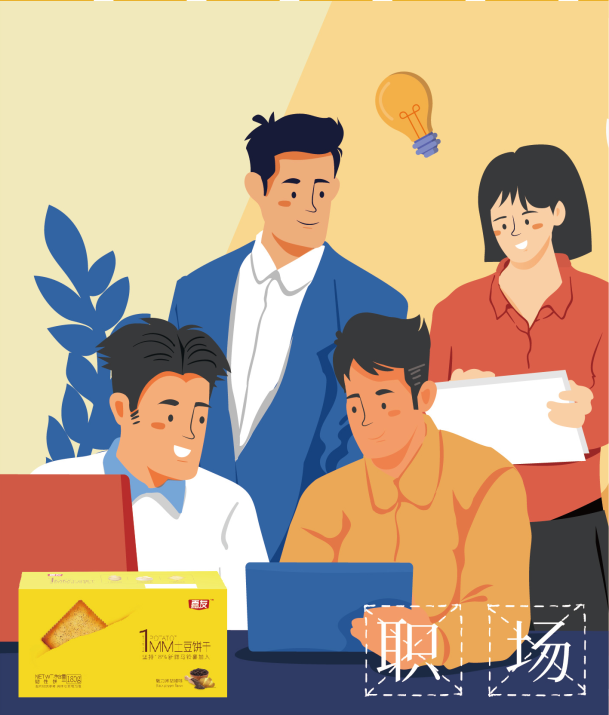 一颗土豆要怎么做成一片饼干？嘉友带你来揭秘