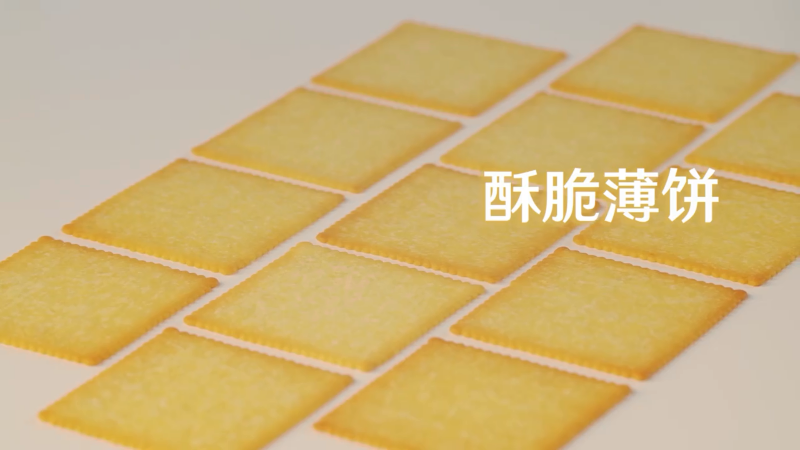 一颗土豆要怎么做成一片饼干？嘉友带你来揭秘