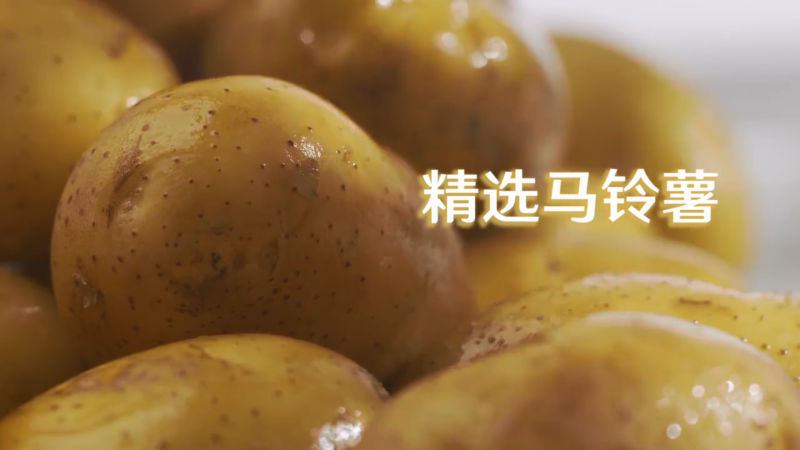 一颗土豆要怎么做成一片饼干？嘉友带你来揭秘