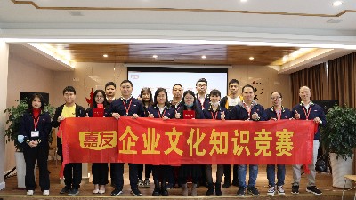 文化标杆齐参与，嘉友企业文化竞赛正式开展