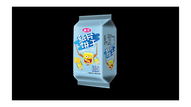葱香饼干可燃，还能吃吗？