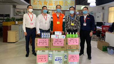 嘉友迎复工，工会来助力