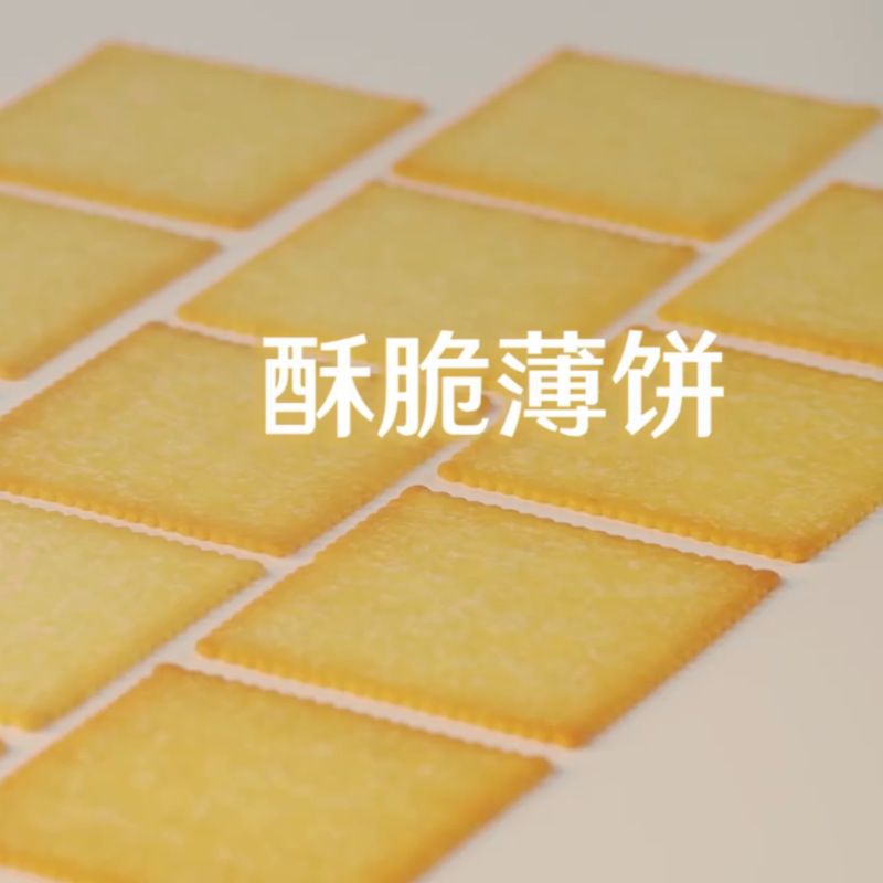 【嘉友1MM土豆饼干烧烤味/酱油味】像纸一样薄的小饼干，脆不可挡~