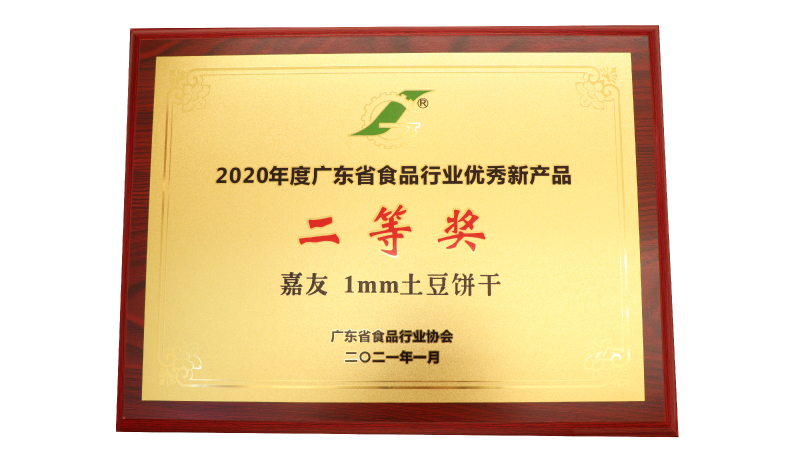 【嘉友1MM土豆饼干烧烤味/酱油味】像纸一样薄的小饼干，脆不可挡~