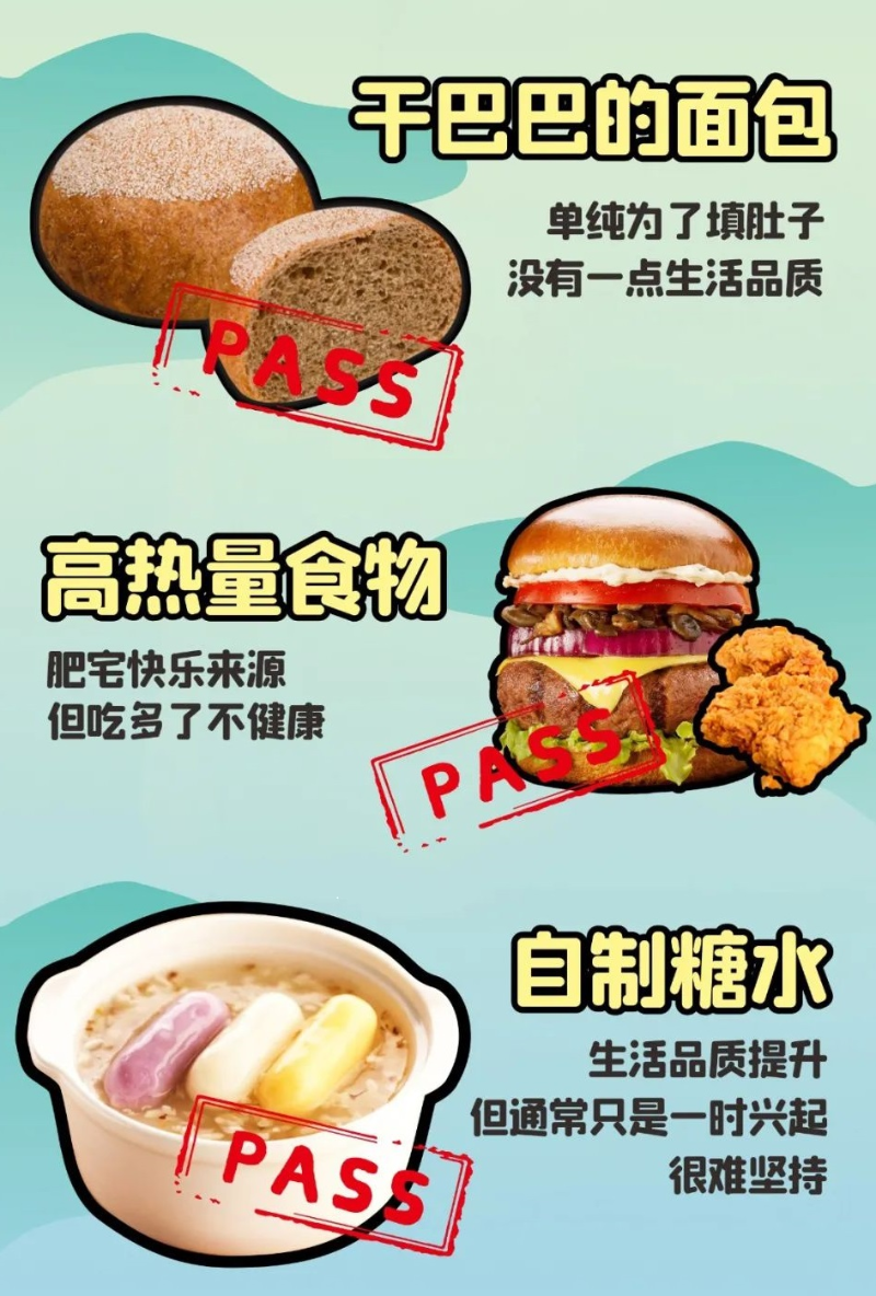 薄脆饼干有哪些品牌？香香脆脆的下午茶饼干推荐