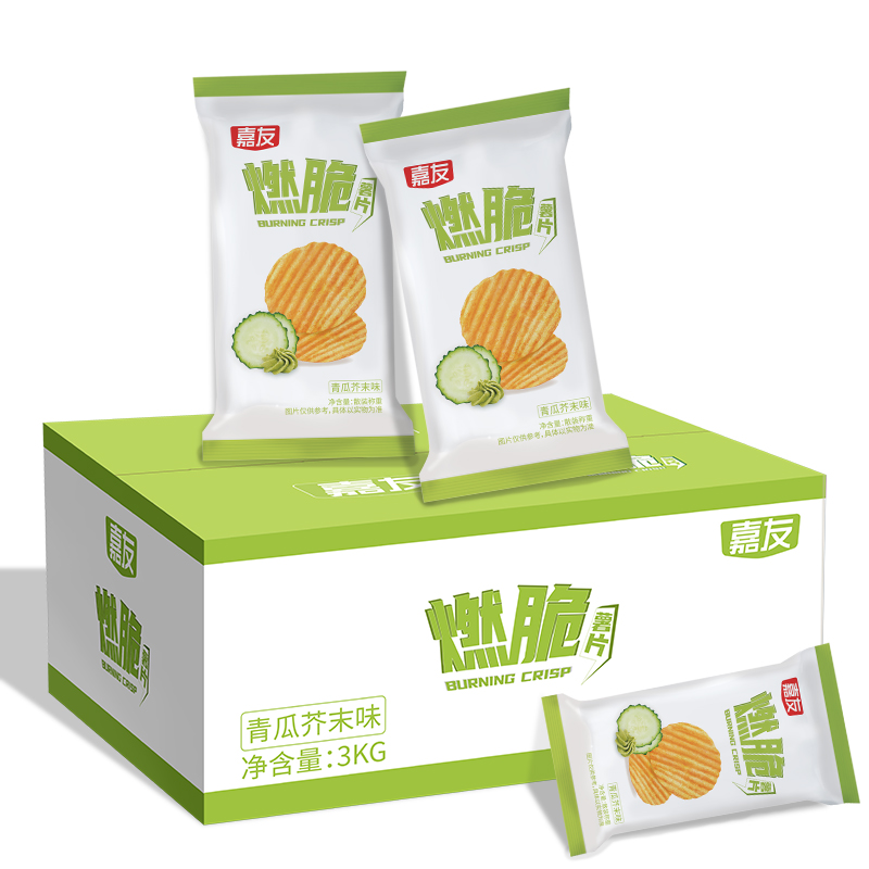 J9九游会AG真人官网燃脆薯片上市，进军时尚健康新“食”界