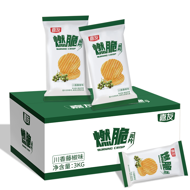J9九游会AG真人官网燃脆薯片上市，进军时尚健康新“食”界