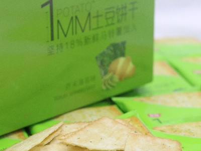 芥末味薄脆饼！！下午茶双倍快乐~