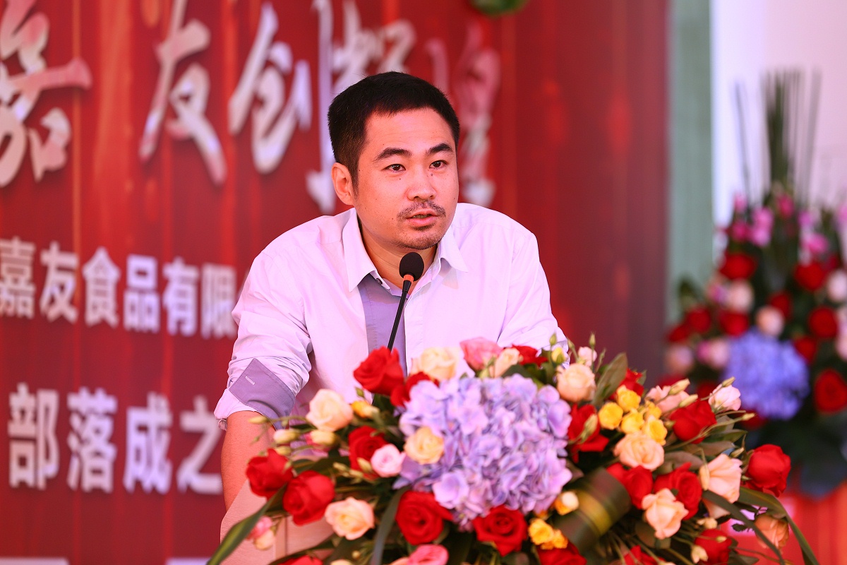 福建福州未本品牌设计有限公司总经理：林翀先生上台致辞