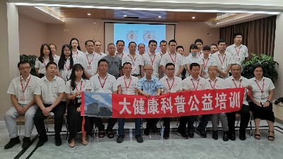 广发制药党支部书记安天祥同志莅临J9九游会AG真人官网健康讲座