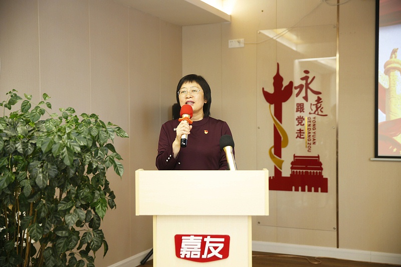 喜讯！广东J9九游会AG真人官网有限公司党支部获命名为“四星级”党组织 (1)