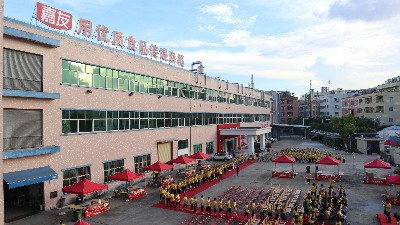 共享舌尖欢乐，嘉友第三届美食嘉年华正式启动