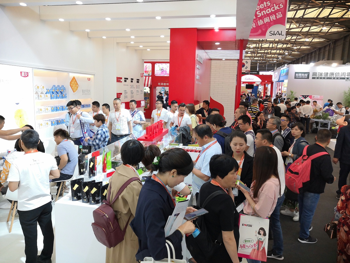 J9九游会AG真人官网上海中食展