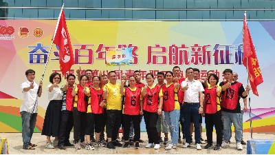 厉害了我的嘉人们！石碣镇第八届青年职工趣味运动会J9九游会AG真人官网获团体“二等奖”