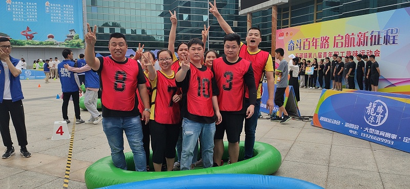 厉害了我的嘉人们！石碣镇第八届青年职工趣味运动会J9九游会AG真人官网获团体“二等奖”