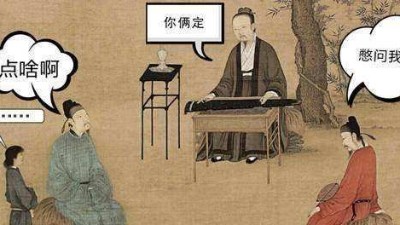 嘉友趣科普：古代的饼食