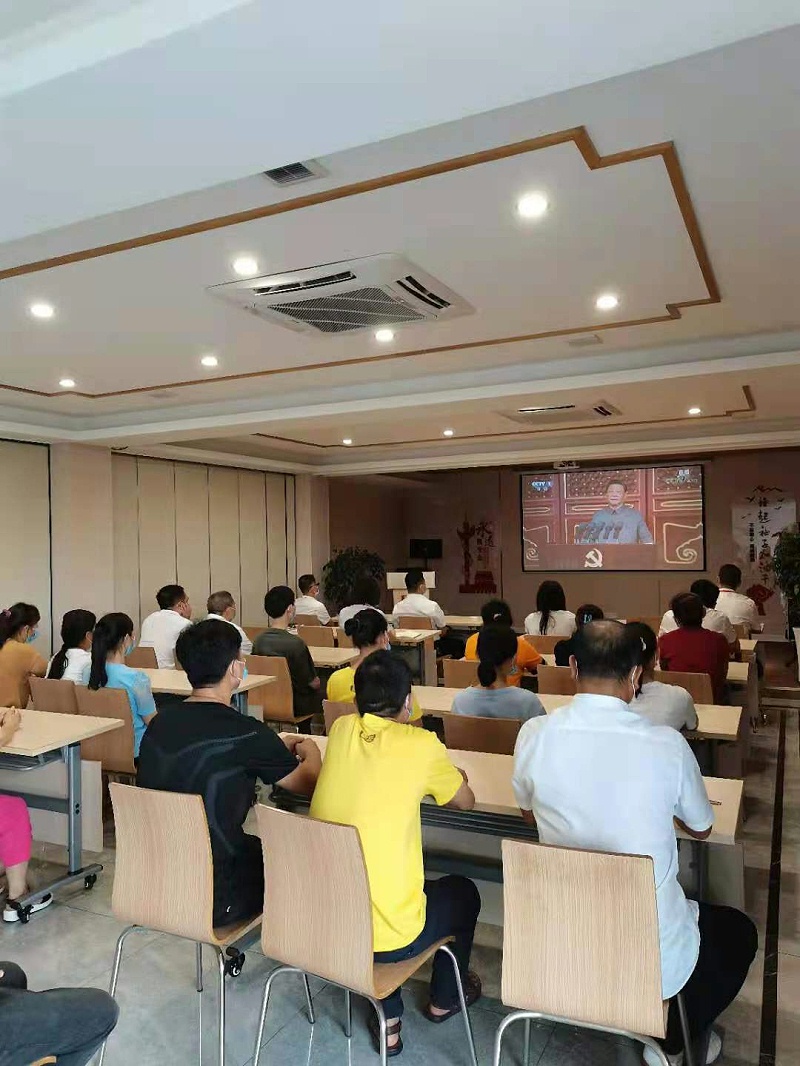 广东J9九游会AG真人官网有限公司热烈庆祝中国共产党建党100周年