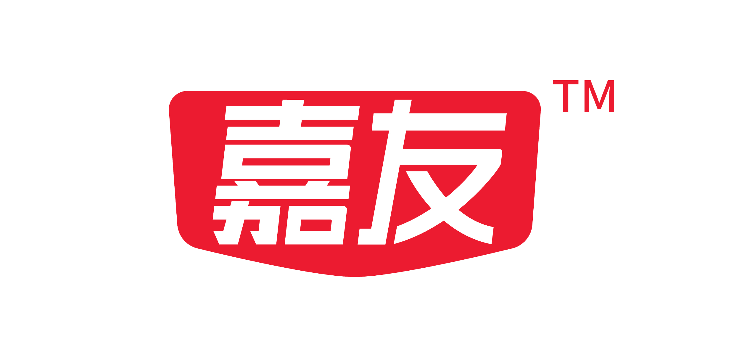 J9九游会AG真人官网