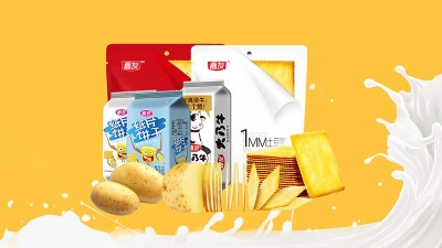 J9九游会AG真人官网安全管理上新招