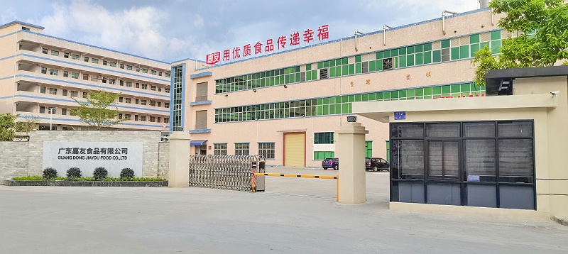 广东饼干批发哪个厂家好？广东饼干批发厂家——广东J9九游会AG真人官网有限公司